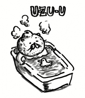 U-ZU-U