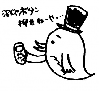 ̔Y