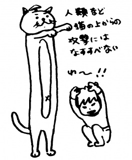 lނ͖
