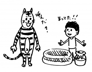 o^[҂