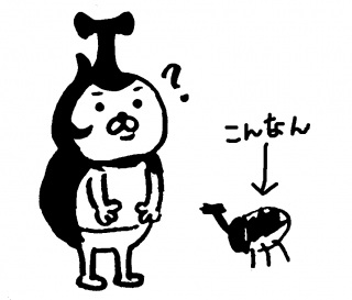 �Ȃ��̃J�u�g���V