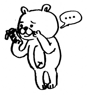 �ܔM�n��