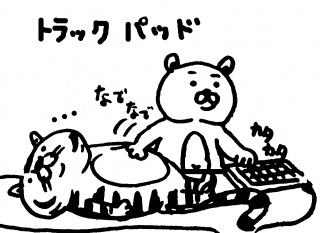 �Ճb�N�p�b�h