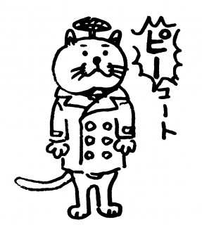 �s�[�R�[�g