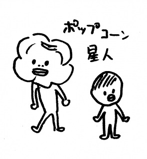 �|�b�v�R�[�����l