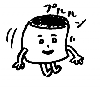 �v�����̗U�f