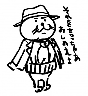 �j�͂炢��