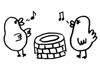�C�h�o�^�[