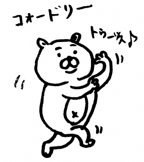 �R�H�[�h���[