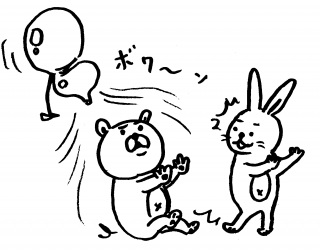 �Ђ傤���񂩂�N�}