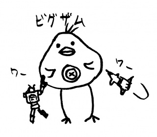 �r�O�U��
