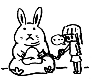 �E�T�E�U�E�n�b�g