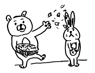 �͂�炯�T�N���I