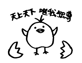 �p�J�b��