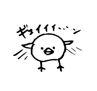 �Ђ悱�K�E�H�[�N�`��