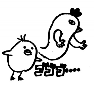 �Ђ悱�X�^���h