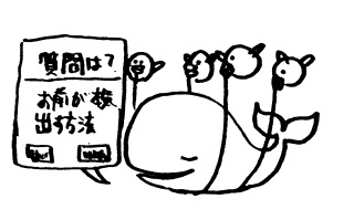 ����΂ꂭ����
