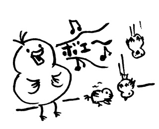 ���T�C�^��