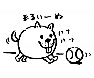 �}���C�[�k
