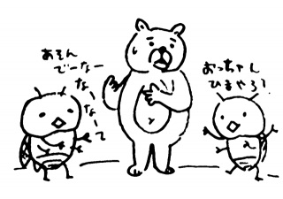 �ނ��ނ�