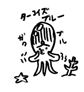^[RCYu[