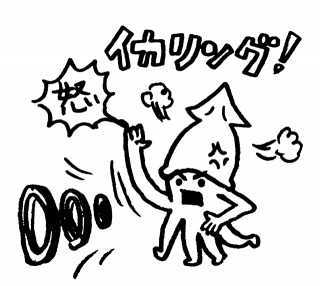 �{�胓�O
