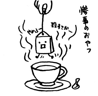 �S���̂����