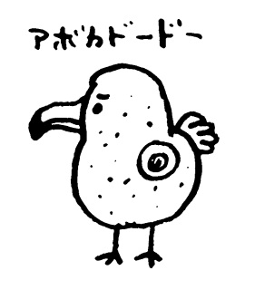�A�{�J�h�[�h�[