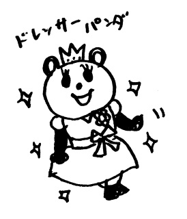 �h���b�T�[�p���_