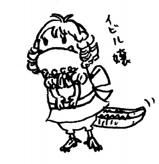 �C�r����