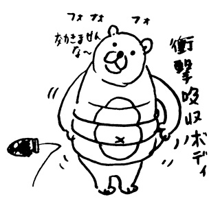 �Ռ��z���{�f�B