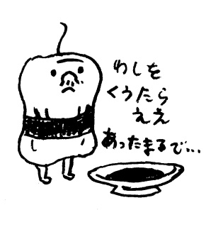 �������镺�q