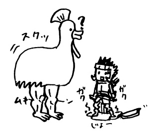 �q�N�C�h��