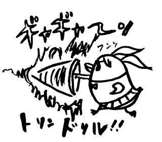 �g�����h�����I
