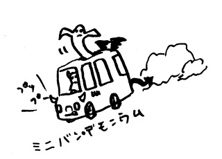 �~�j�o���f���j�E��