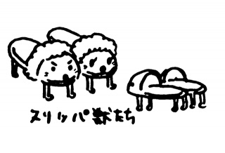 �X���b�p�b����