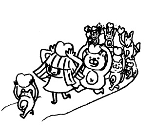 �������� ��������