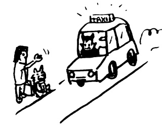 �d���^�N�V�[