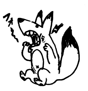 ���C�^�[�t�H�b�N�X