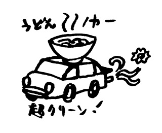 ǂJ[