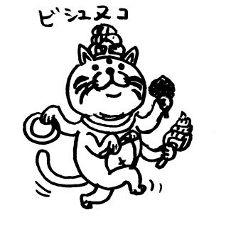 rVkR