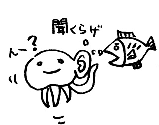 �����炰