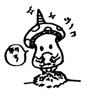 �c�m�R