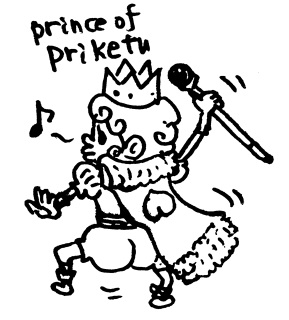 �v���P�c���q