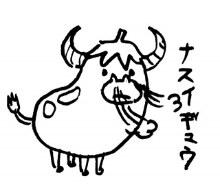 iXCME