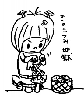 ̂ݒn
