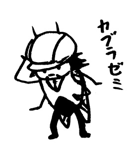 Ju[~