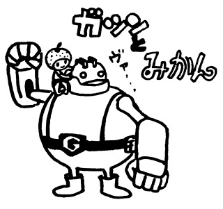 KcƂ݂