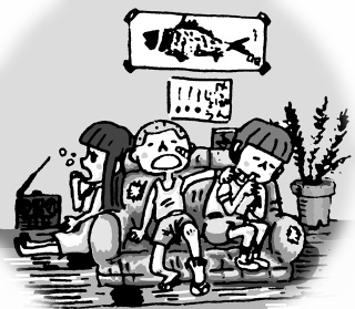 Secret Base