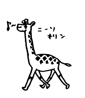 L̃j[\